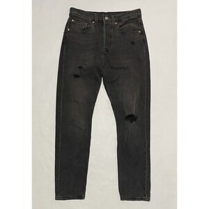 Levis 501s Jeans Light Black Womens 26 X 28 Premium Distressed Button Fly Big E
